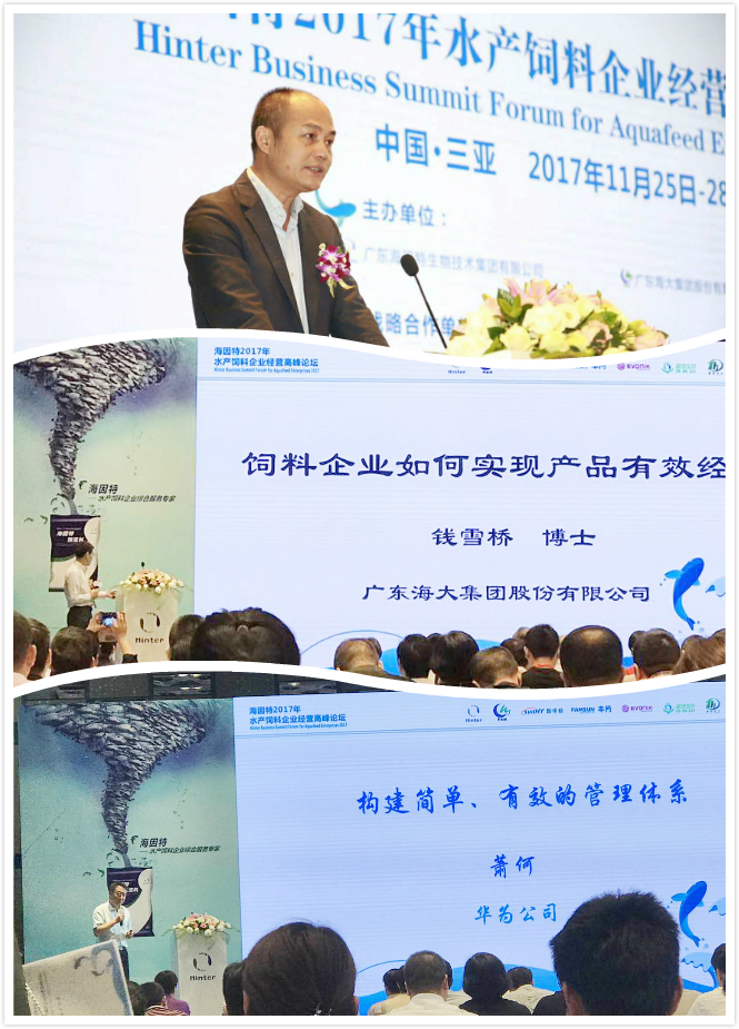 1512446119610210.png 圖片2.png