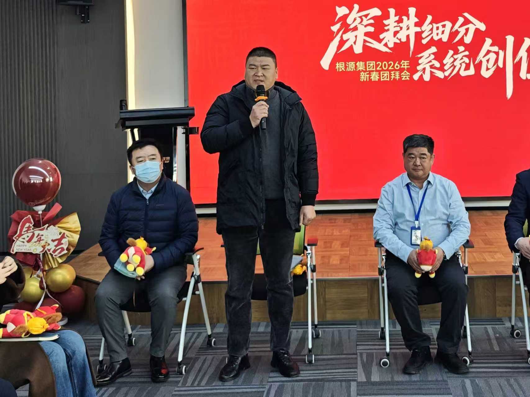 微信圖片_20260302141727_1641_146.jpg