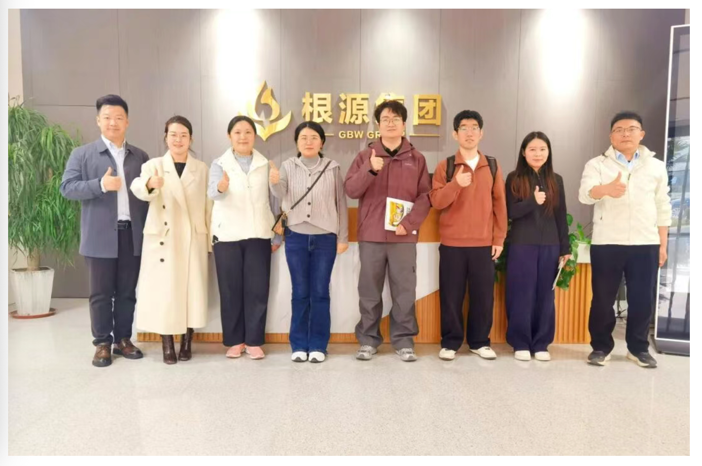 微信圖片_20260411085248_2224_146.png