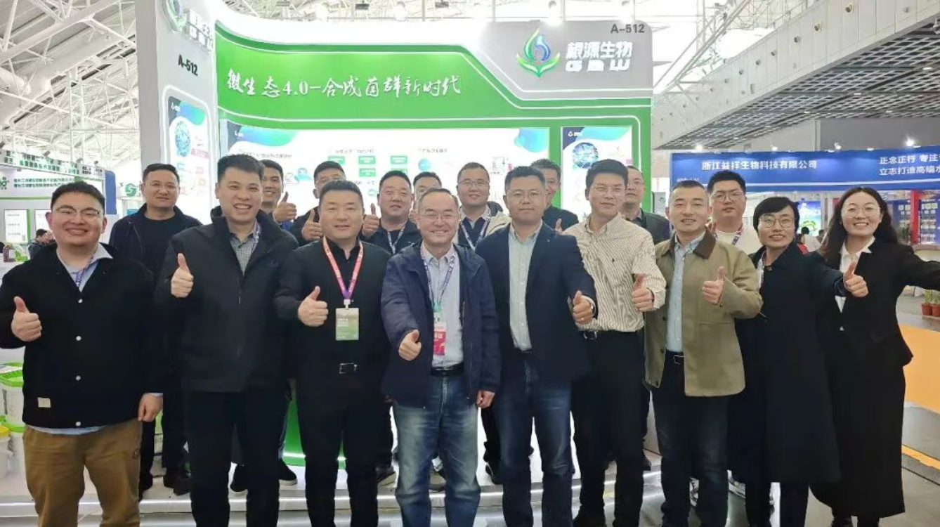 微信圖片_20260411090358_2228_146.png