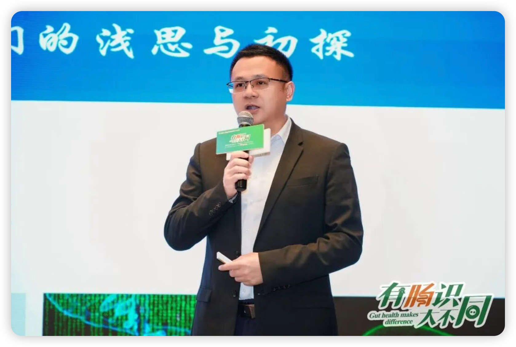 微信圖片_20260525132145_2439_146.png