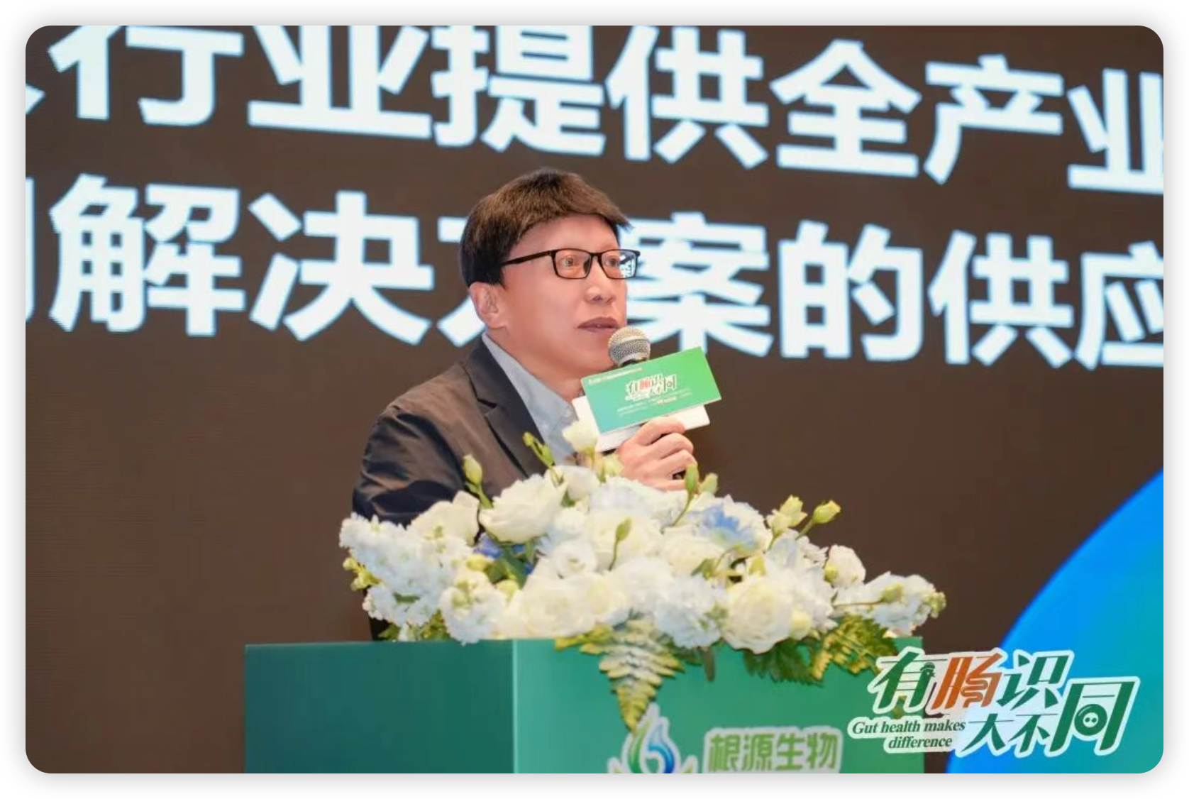 微信圖片_20260525132145_2440_146.png