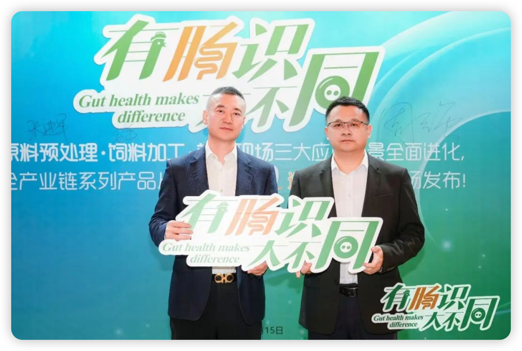 微信圖片_20260525132145_2442_146.png